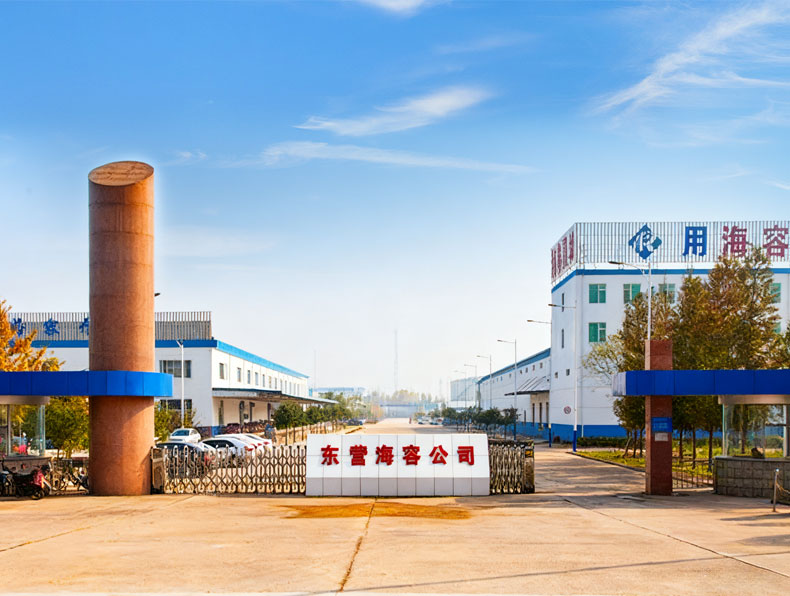 jianjie